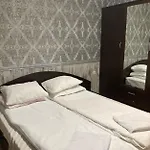 Polaris Банско